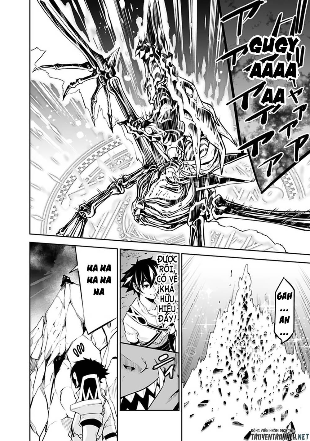 Shijou Saikyou No Mahou Kenshi, F Rank Boukensha Ni Tensei Suru ~ Kensei To Matei Chap 34 - Next Chap 35