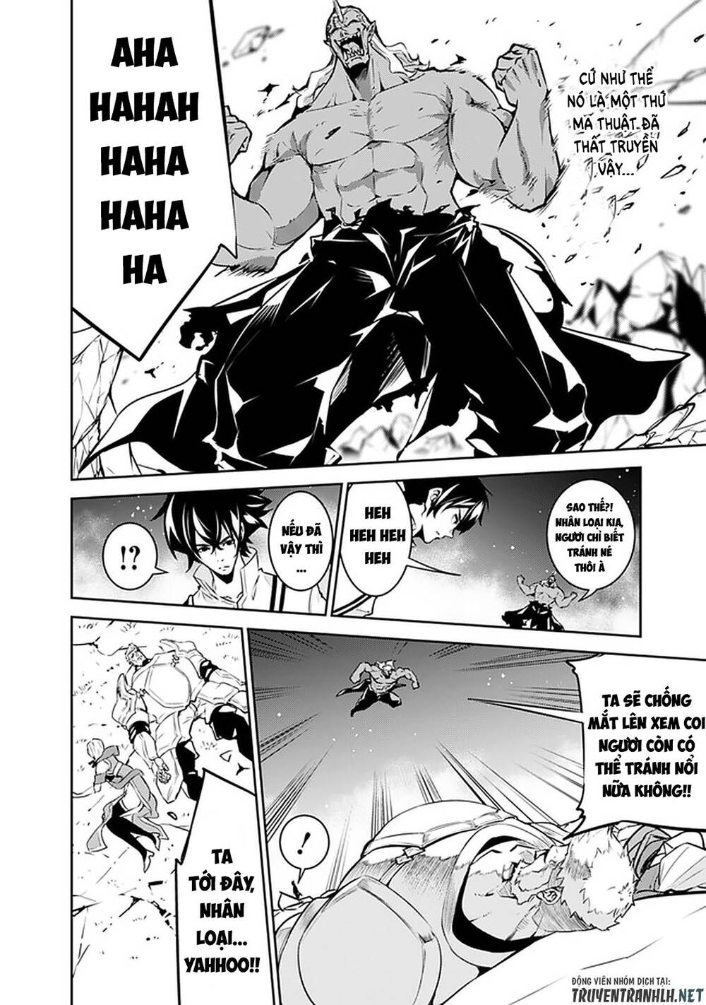 Shijou Saikyou No Mahou Kenshi, F Rank Boukensha Ni Tensei Suru ~ Kensei To Matei Chap 35 - Next Chap 36
