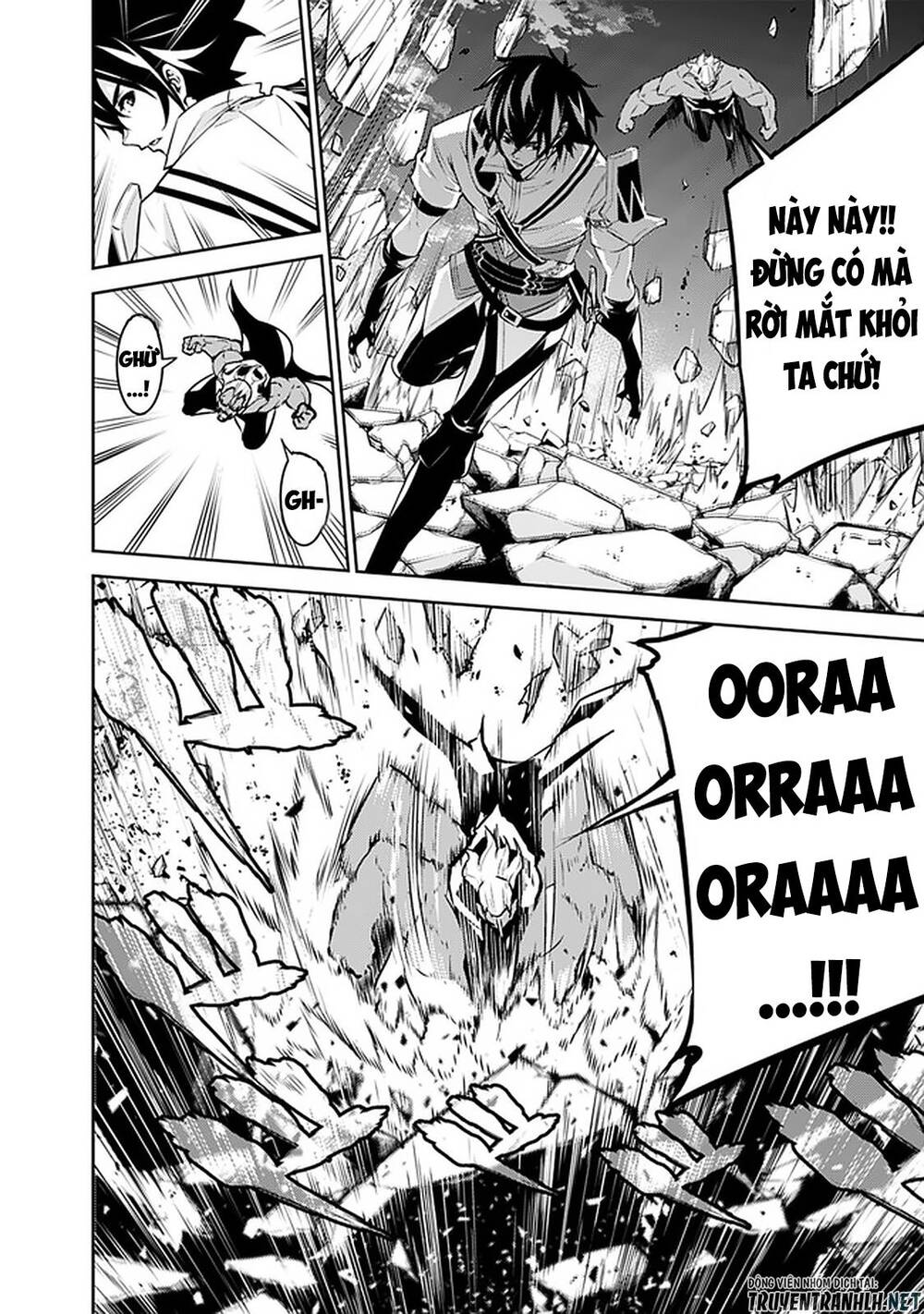 Shijou Saikyou No Mahou Kenshi, F Rank Boukensha Ni Tensei Suru ~ Kensei To Matei Chap 35 - Next Chap 36