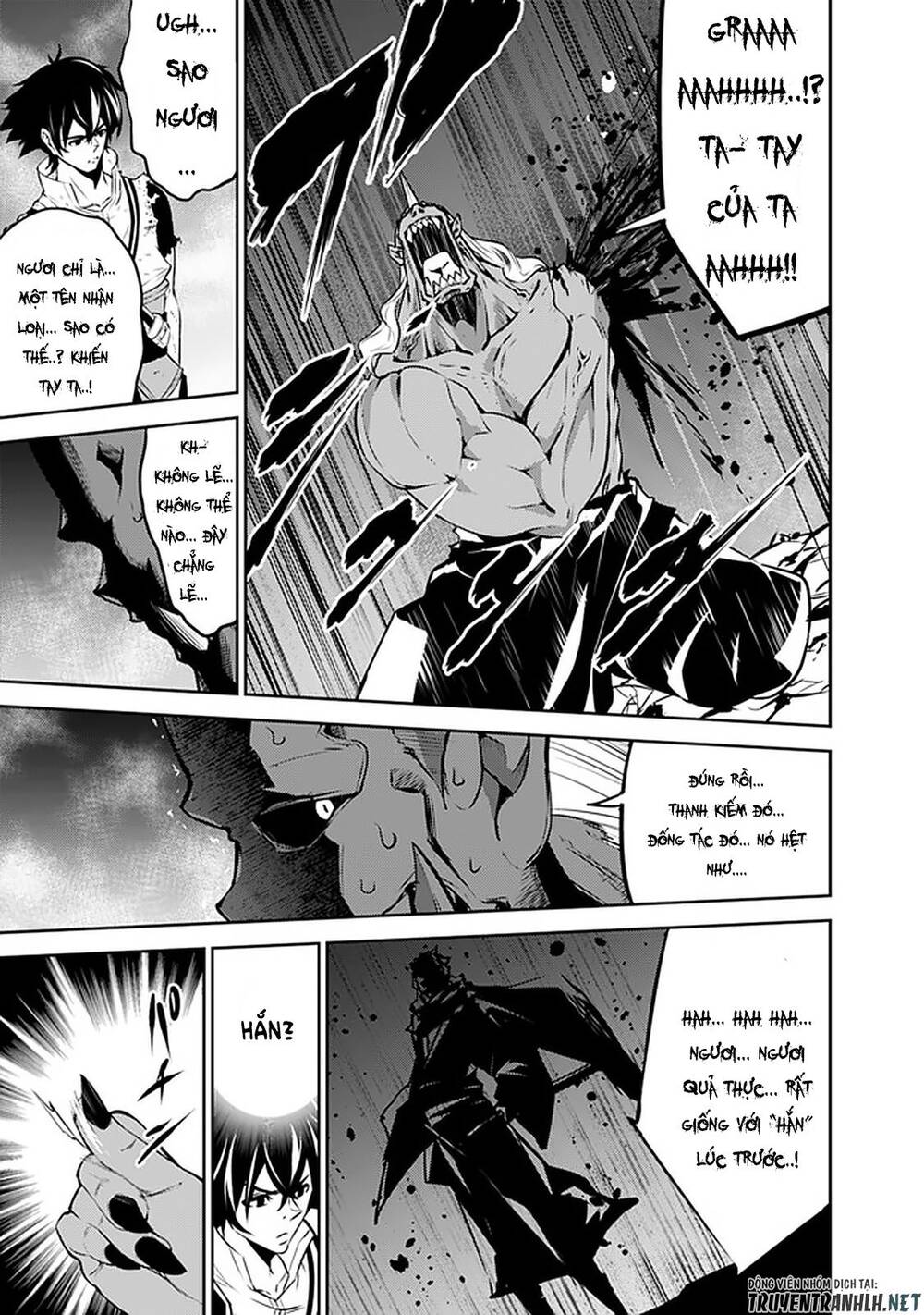 Shijou Saikyou No Mahou Kenshi, F Rank Boukensha Ni Tensei Suru ~ Kensei To Matei Chap 35 - Next Chap 36