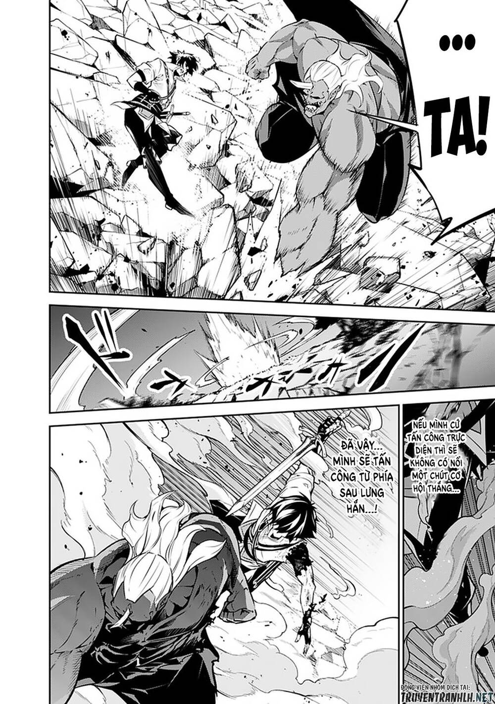 Shijou Saikyou No Mahou Kenshi, F Rank Boukensha Ni Tensei Suru ~ Kensei To Matei Chap 35 - Next Chap 36