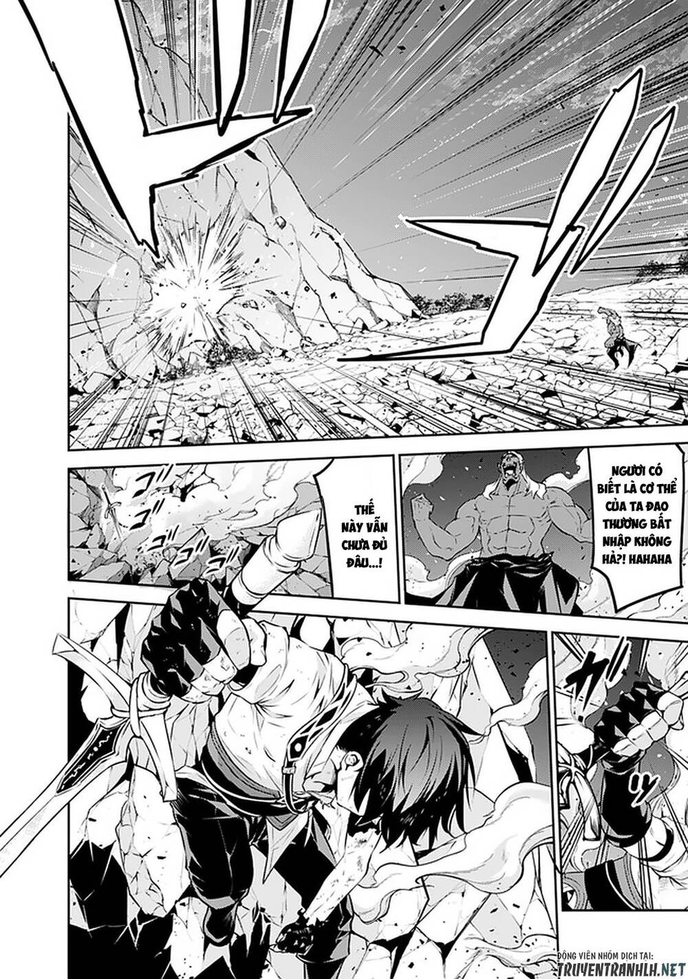 Shijou Saikyou No Mahou Kenshi, F Rank Boukensha Ni Tensei Suru ~ Kensei To Matei Chap 35 - Next Chap 36