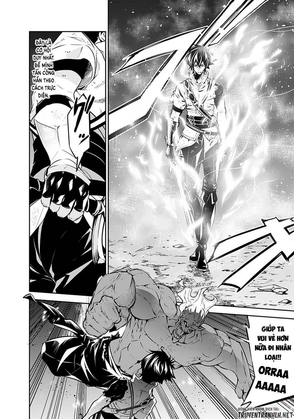 Shijou Saikyou No Mahou Kenshi, F Rank Boukensha Ni Tensei Suru ~ Kensei To Matei Chap 35 - Next Chap 36