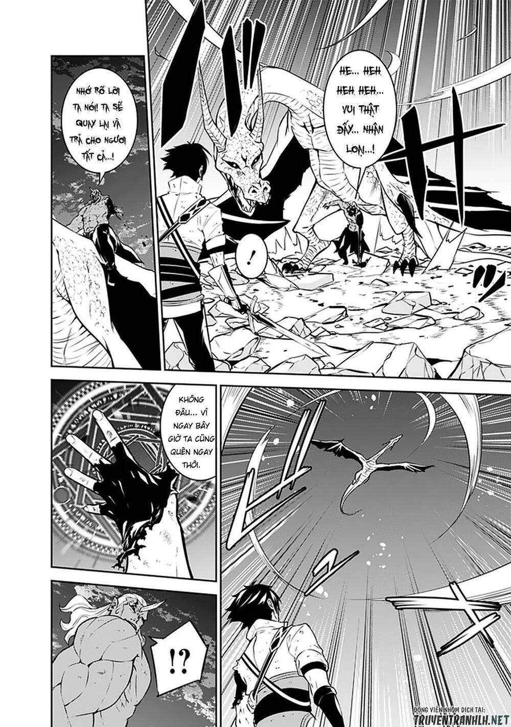 Shijou Saikyou No Mahou Kenshi, F Rank Boukensha Ni Tensei Suru ~ Kensei To Matei Chap 35 - Next Chap 36