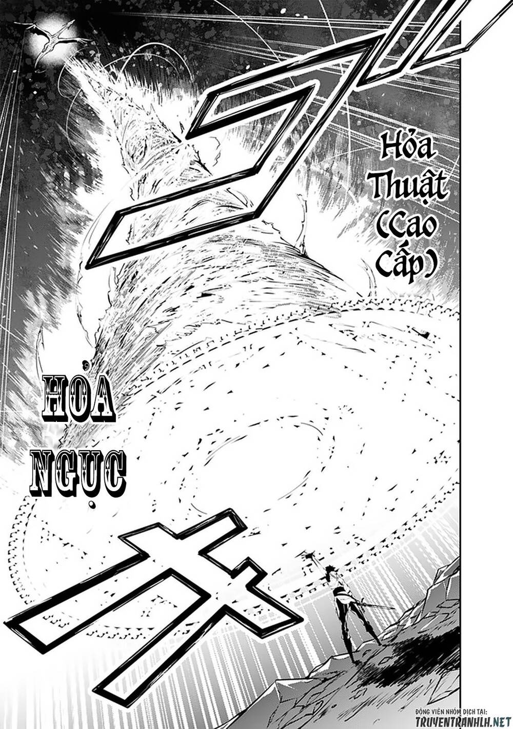 Shijou Saikyou No Mahou Kenshi, F Rank Boukensha Ni Tensei Suru ~ Kensei To Matei Chap 35 - Next Chap 36