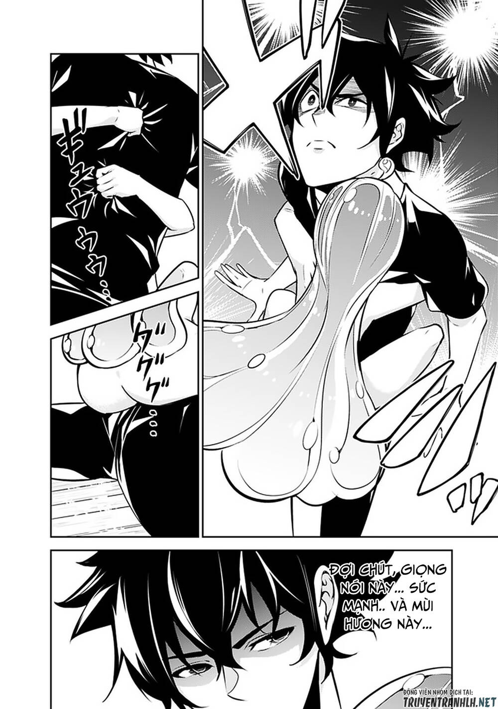 Shijou Saikyou No Mahou Kenshi, F Rank Boukensha Ni Tensei Suru ~ Kensei To Matei Chap 36 - Next Chap 37
