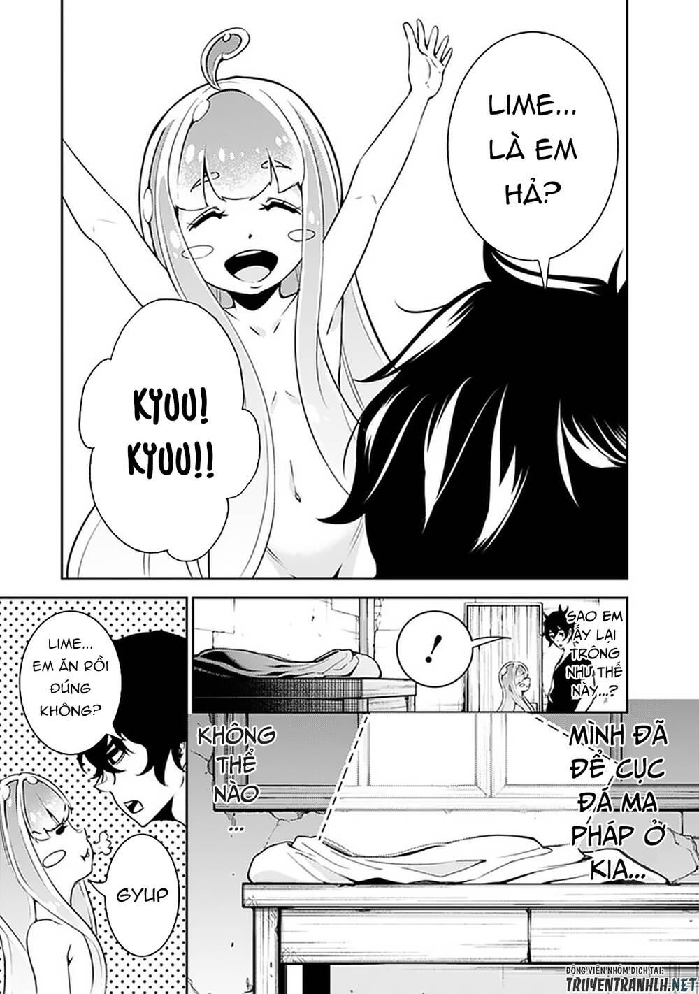 Shijou Saikyou No Mahou Kenshi, F Rank Boukensha Ni Tensei Suru ~ Kensei To Matei Chap 36 - Next Chap 37
