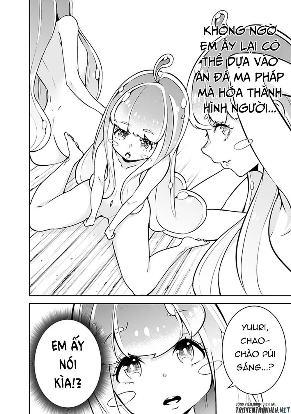 Shijou Saikyou No Mahou Kenshi, F Rank Boukensha Ni Tensei Suru ~ Kensei To Matei Chap 36 - Next Chap 37