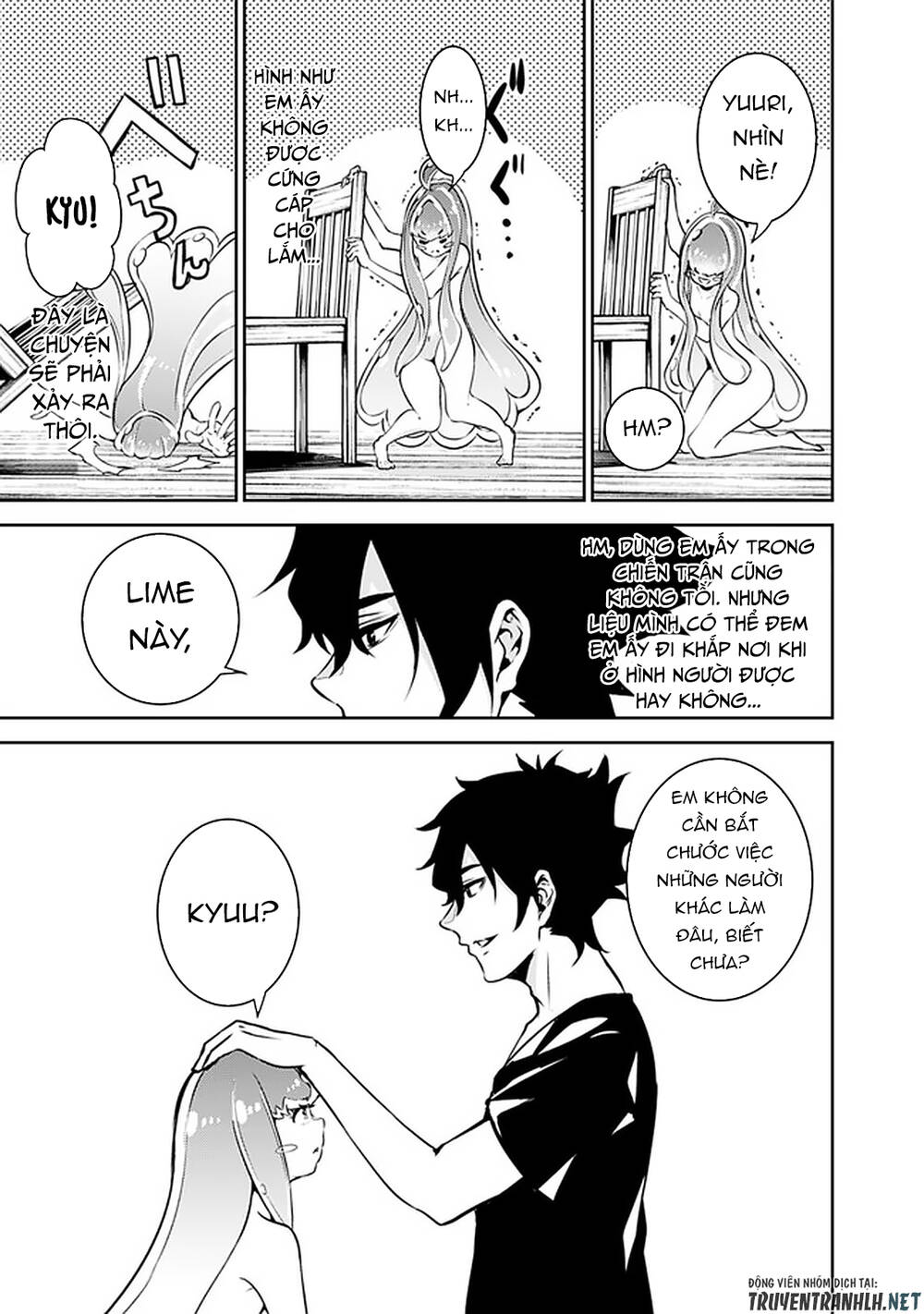 Shijou Saikyou No Mahou Kenshi, F Rank Boukensha Ni Tensei Suru ~ Kensei To Matei Chap 36 - Next Chap 37