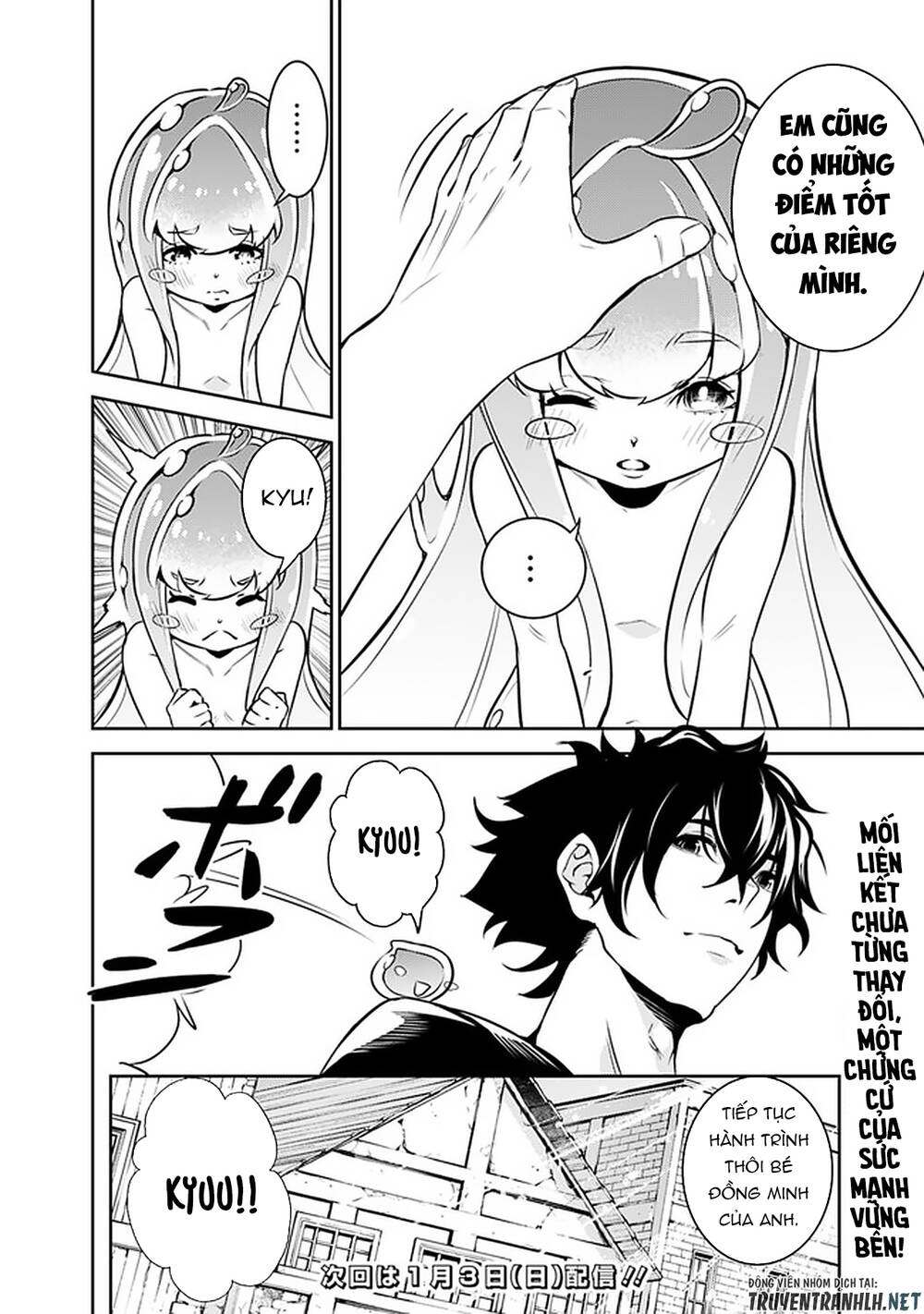 Shijou Saikyou No Mahou Kenshi, F Rank Boukensha Ni Tensei Suru ~ Kensei To Matei Chap 36 - Next Chap 37