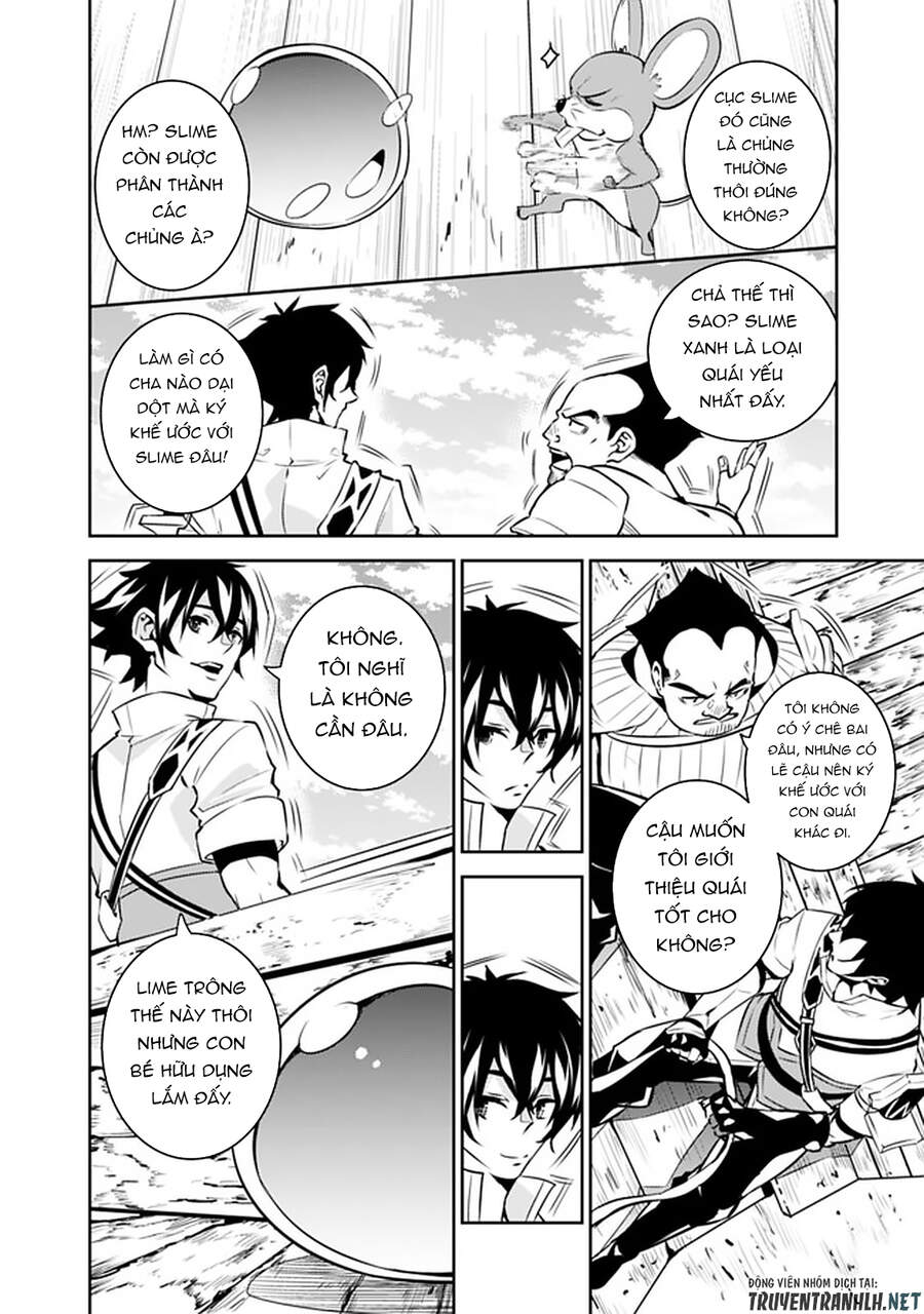 Shijou Saikyou No Mahou Kenshi, F Rank Boukensha Ni Tensei Suru ~ Kensei To Matei Chap 37 - Next Chap 38