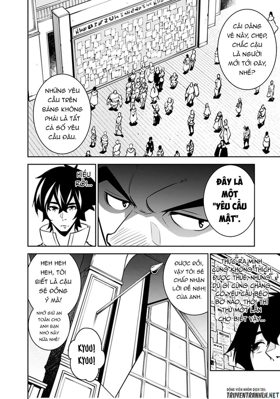 Shijou Saikyou No Mahou Kenshi, F Rank Boukensha Ni Tensei Suru ~ Kensei To Matei Chap 37 - Next Chap 38