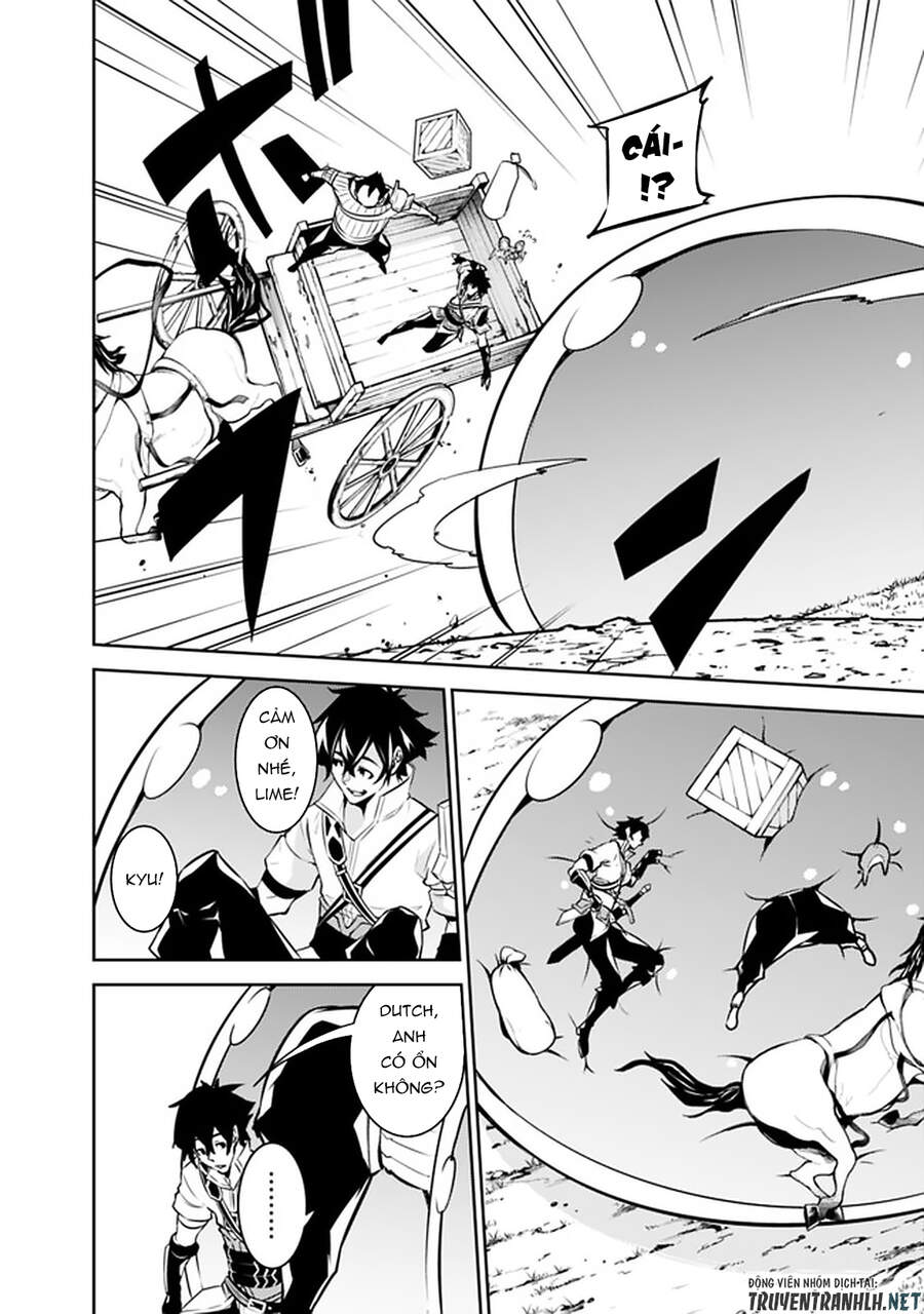 Shijou Saikyou No Mahou Kenshi, F Rank Boukensha Ni Tensei Suru ~ Kensei To Matei Chap 37 - Next Chap 38