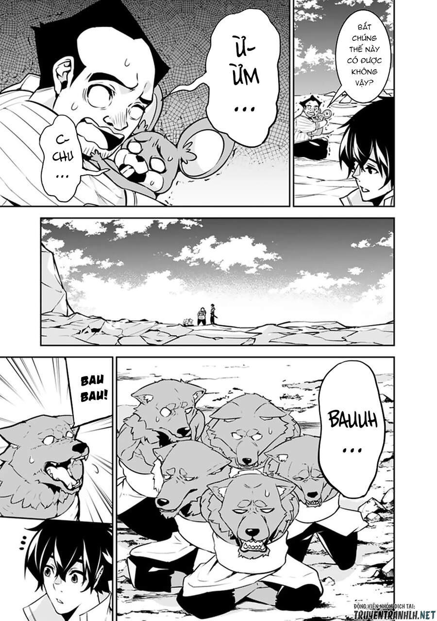 Shijou Saikyou No Mahou Kenshi, F Rank Boukensha Ni Tensei Suru ~ Kensei To Matei Chap 38 - Next Chap 39