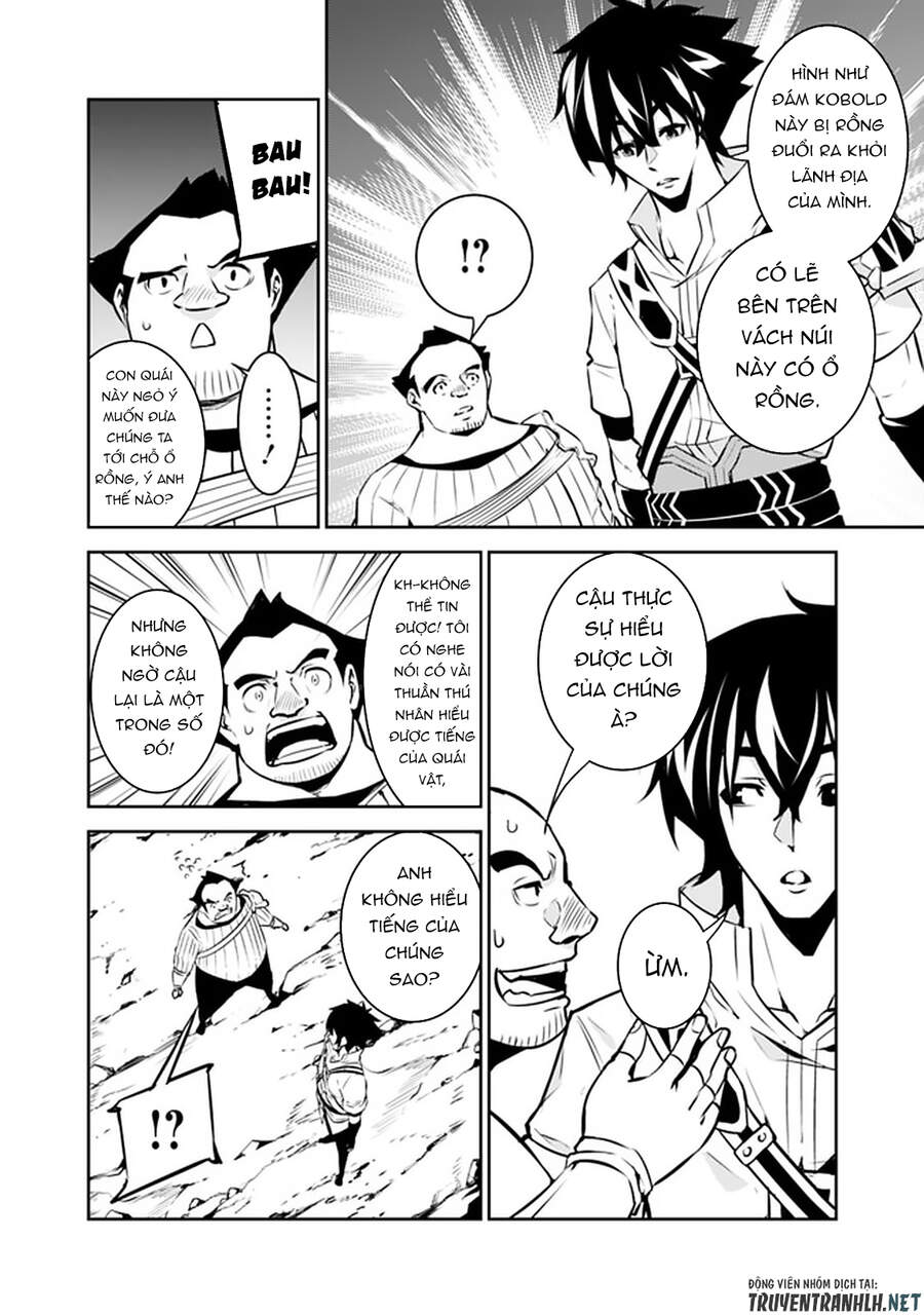 Shijou Saikyou No Mahou Kenshi, F Rank Boukensha Ni Tensei Suru ~ Kensei To Matei Chap 38 - Next Chap 39