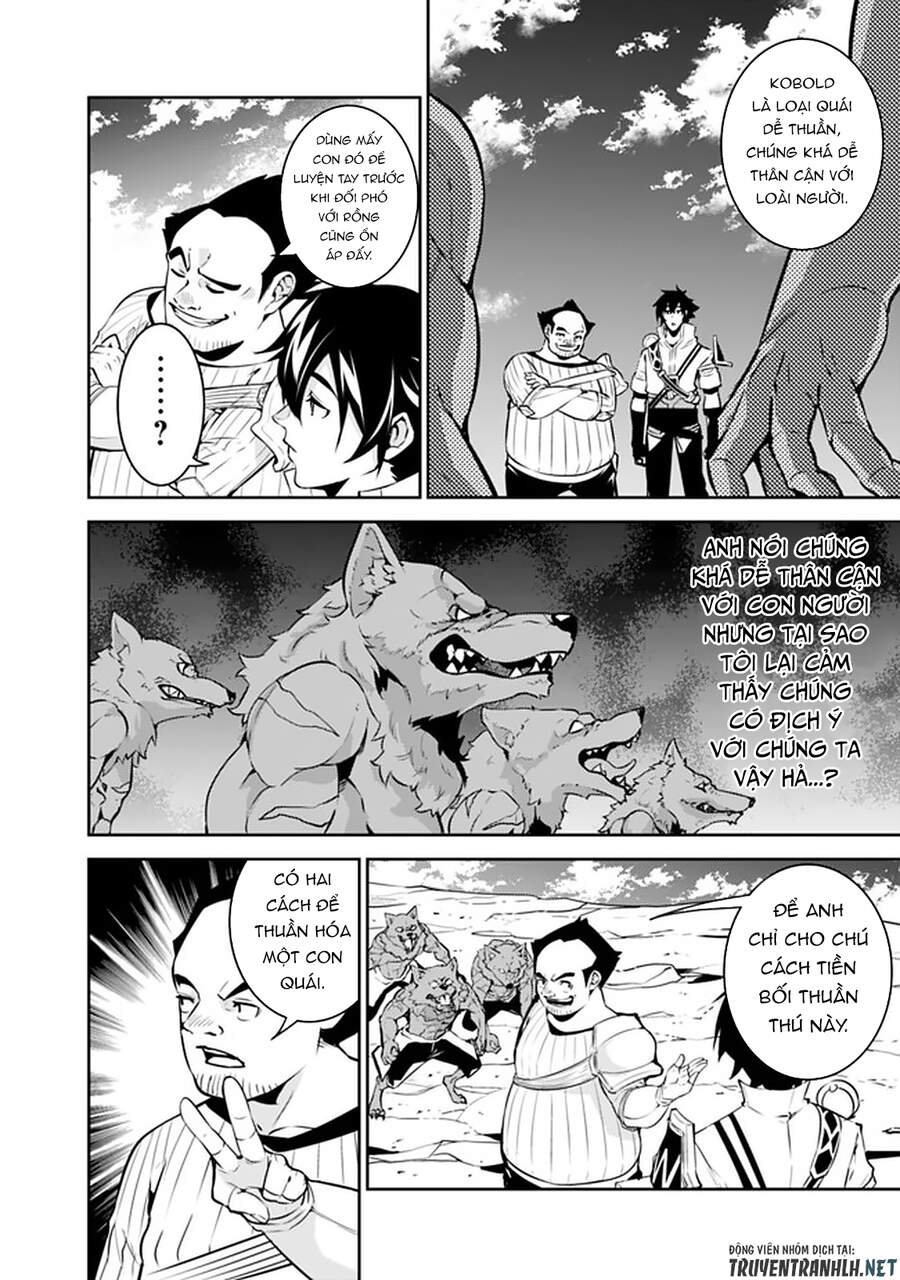 Shijou Saikyou No Mahou Kenshi, F Rank Boukensha Ni Tensei Suru ~ Kensei To Matei Chap 38 - Next Chap 39