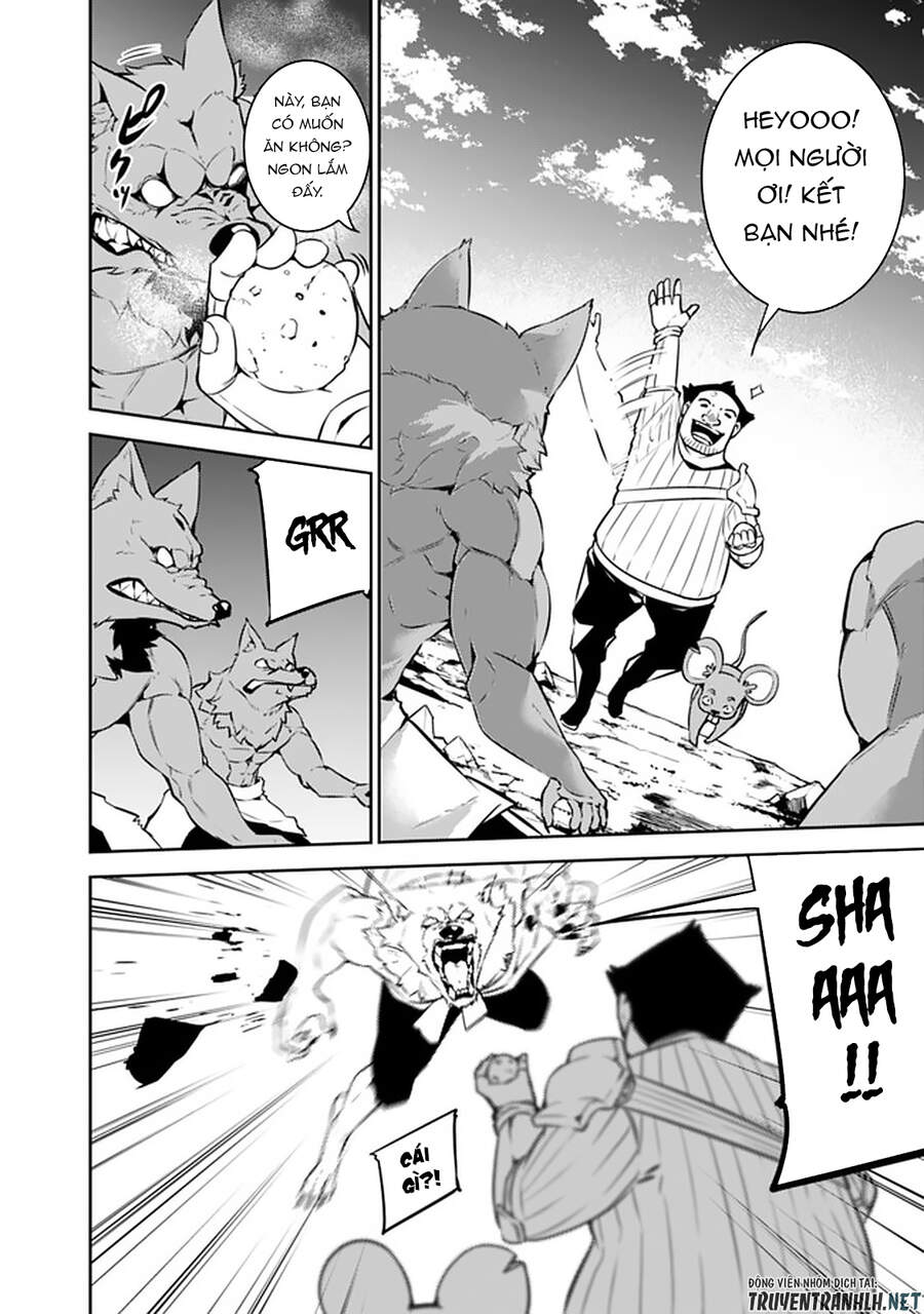 Shijou Saikyou No Mahou Kenshi, F Rank Boukensha Ni Tensei Suru ~ Kensei To Matei Chap 38 - Next Chap 39