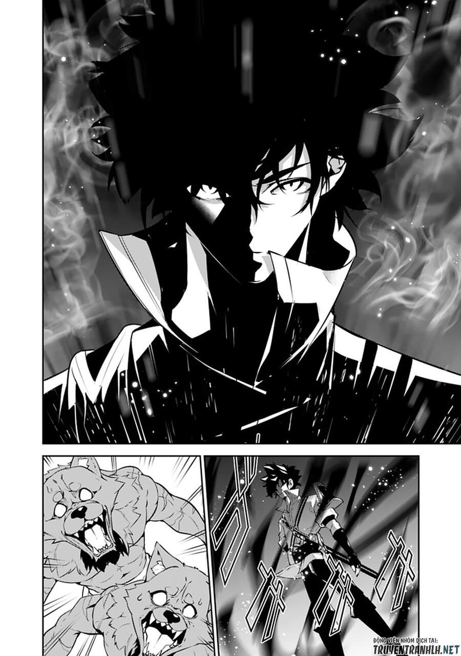 Shijou Saikyou No Mahou Kenshi, F Rank Boukensha Ni Tensei Suru ~ Kensei To Matei Chap 38 - Next Chap 39