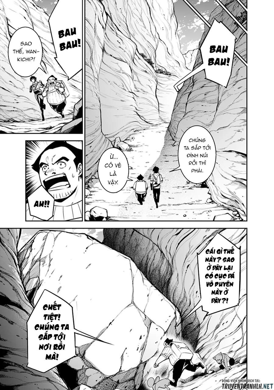 Shijou Saikyou No Mahou Kenshi, F Rank Boukensha Ni Tensei Suru ~ Kensei To Matei Chap 39 - Next Chap 40
