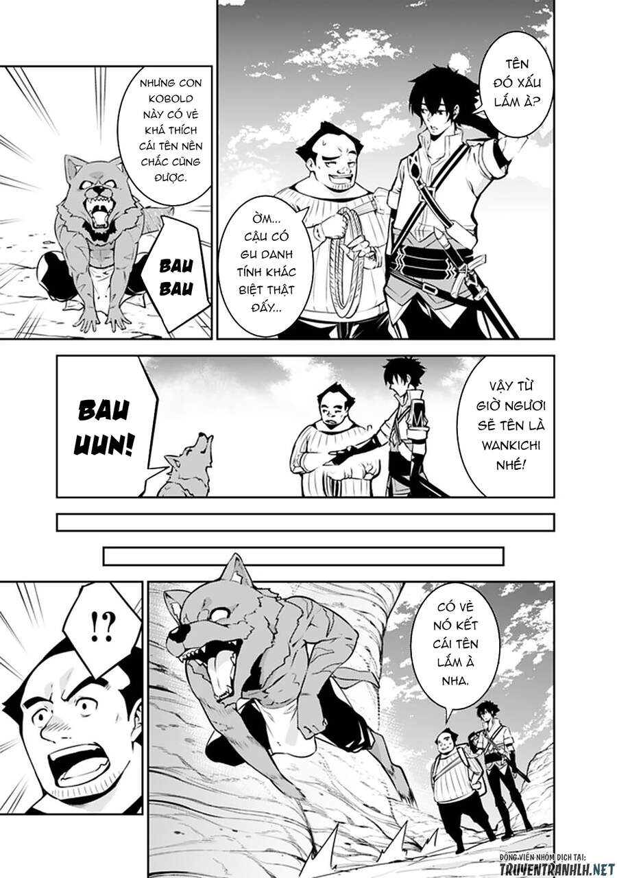 Shijou Saikyou No Mahou Kenshi, F Rank Boukensha Ni Tensei Suru ~ Kensei To Matei Chap 39 - Next Chap 40