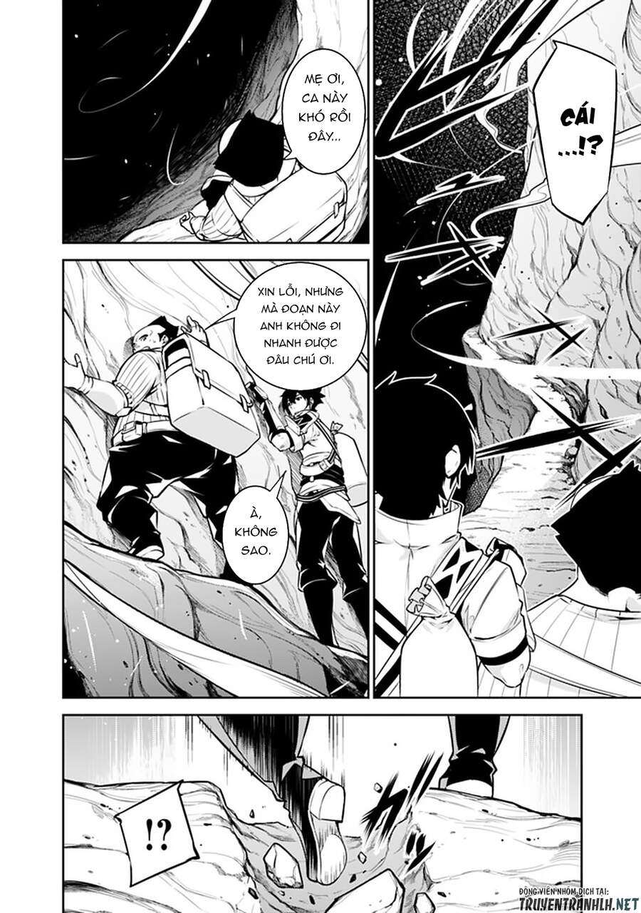 Shijou Saikyou No Mahou Kenshi, F Rank Boukensha Ni Tensei Suru ~ Kensei To Matei Chap 39 - Next Chap 40