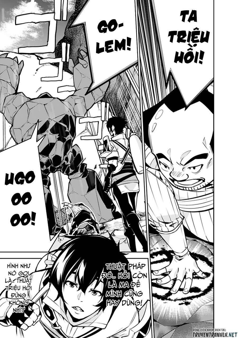 Shijou Saikyou No Mahou Kenshi, F Rank Boukensha Ni Tensei Suru ~ Kensei To Matei Chap 39 - Next Chap 40