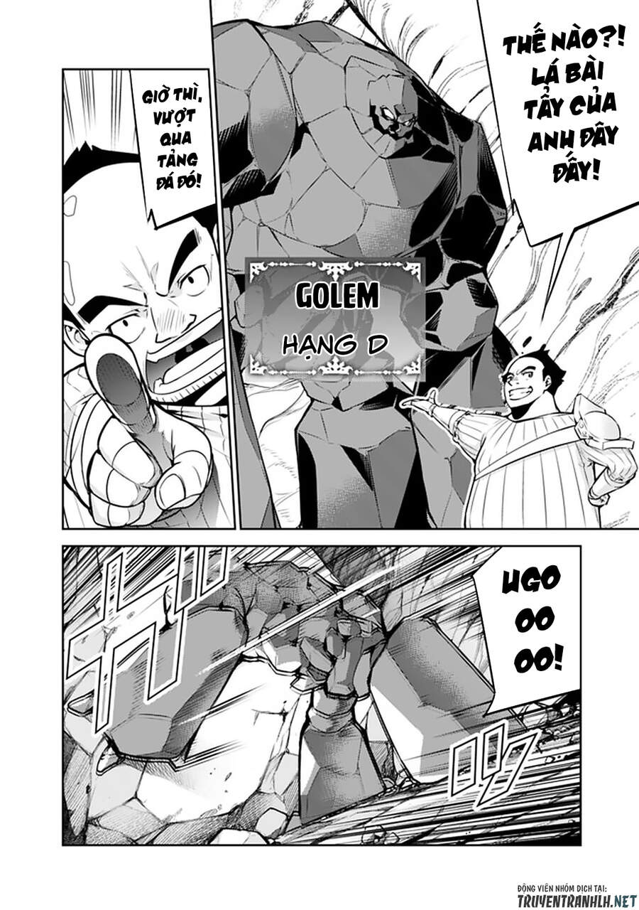 Shijou Saikyou No Mahou Kenshi, F Rank Boukensha Ni Tensei Suru ~ Kensei To Matei Chap 39 - Next Chap 40