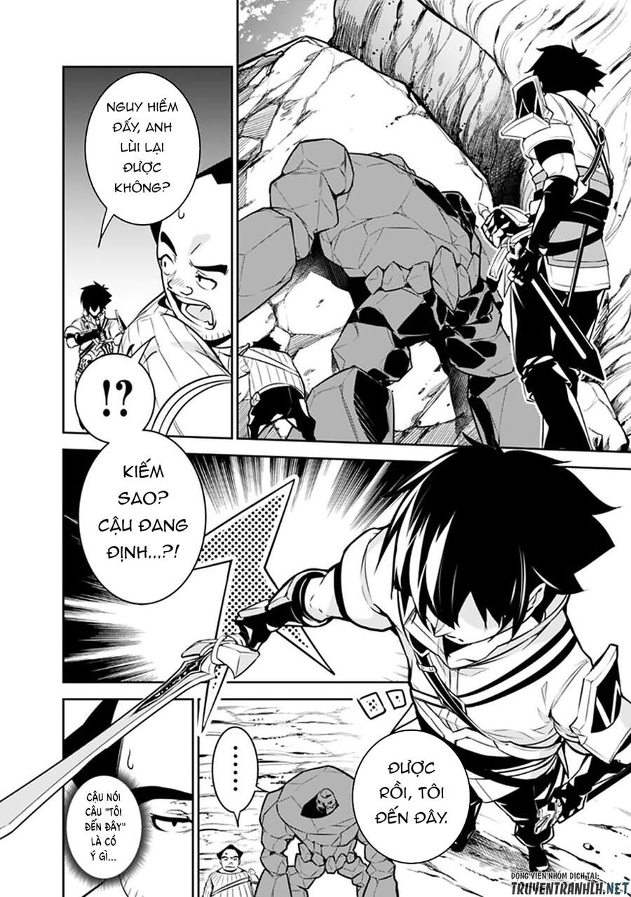 Shijou Saikyou No Mahou Kenshi, F Rank Boukensha Ni Tensei Suru ~ Kensei To Matei Chap 39 - Next Chap 40