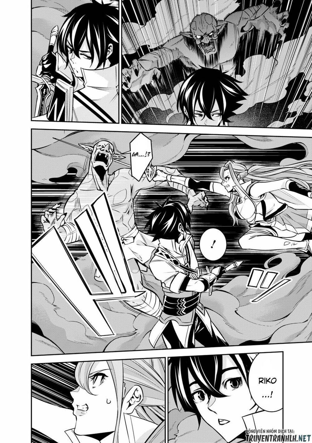 Shijou Saikyou No Mahou Kenshi, F Rank Boukensha Ni Tensei Suru ~ Kensei To Matei Chap 25 - Next Chap 26