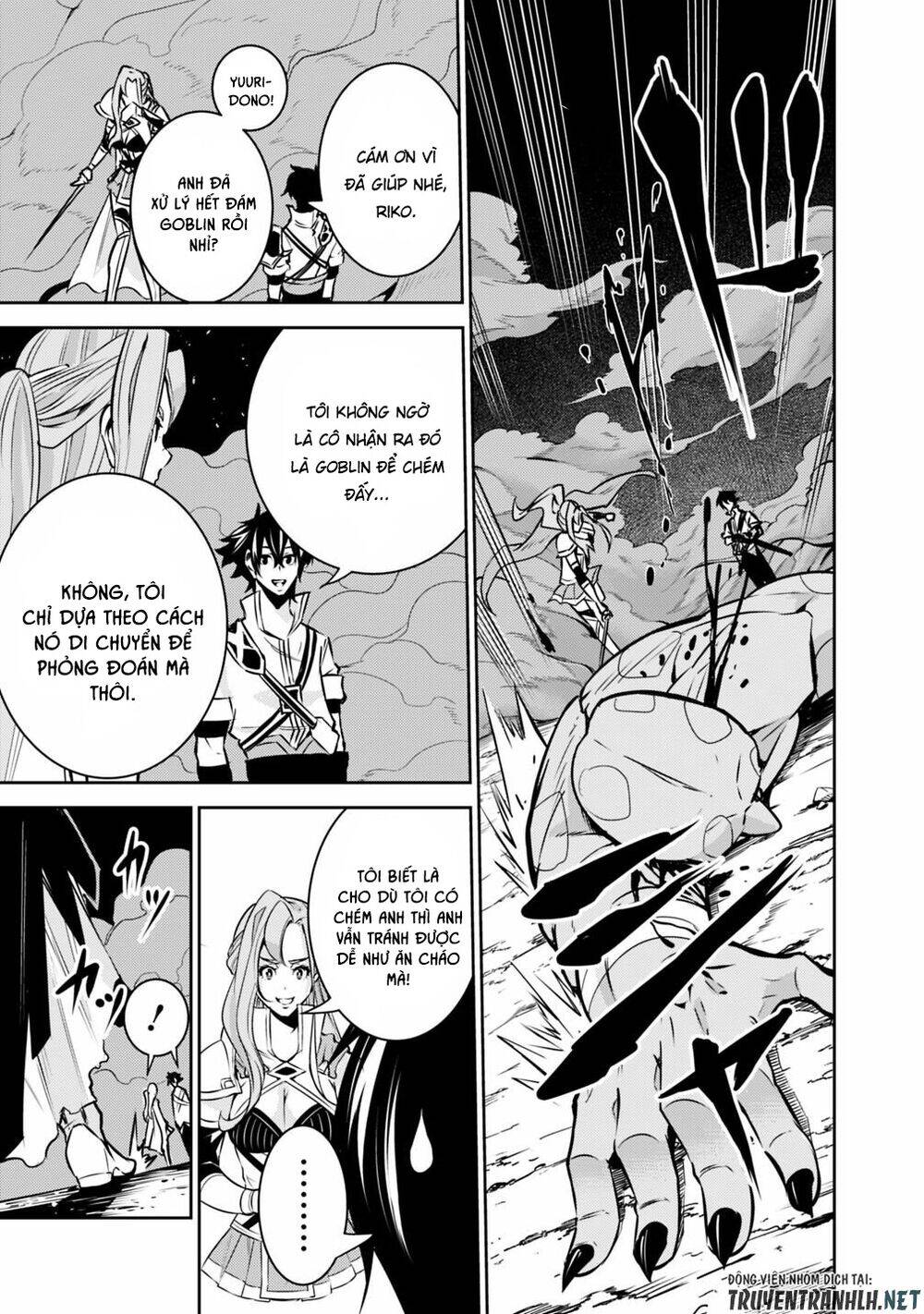Shijou Saikyou No Mahou Kenshi, F Rank Boukensha Ni Tensei Suru ~ Kensei To Matei Chap 25 - Next Chap 26
