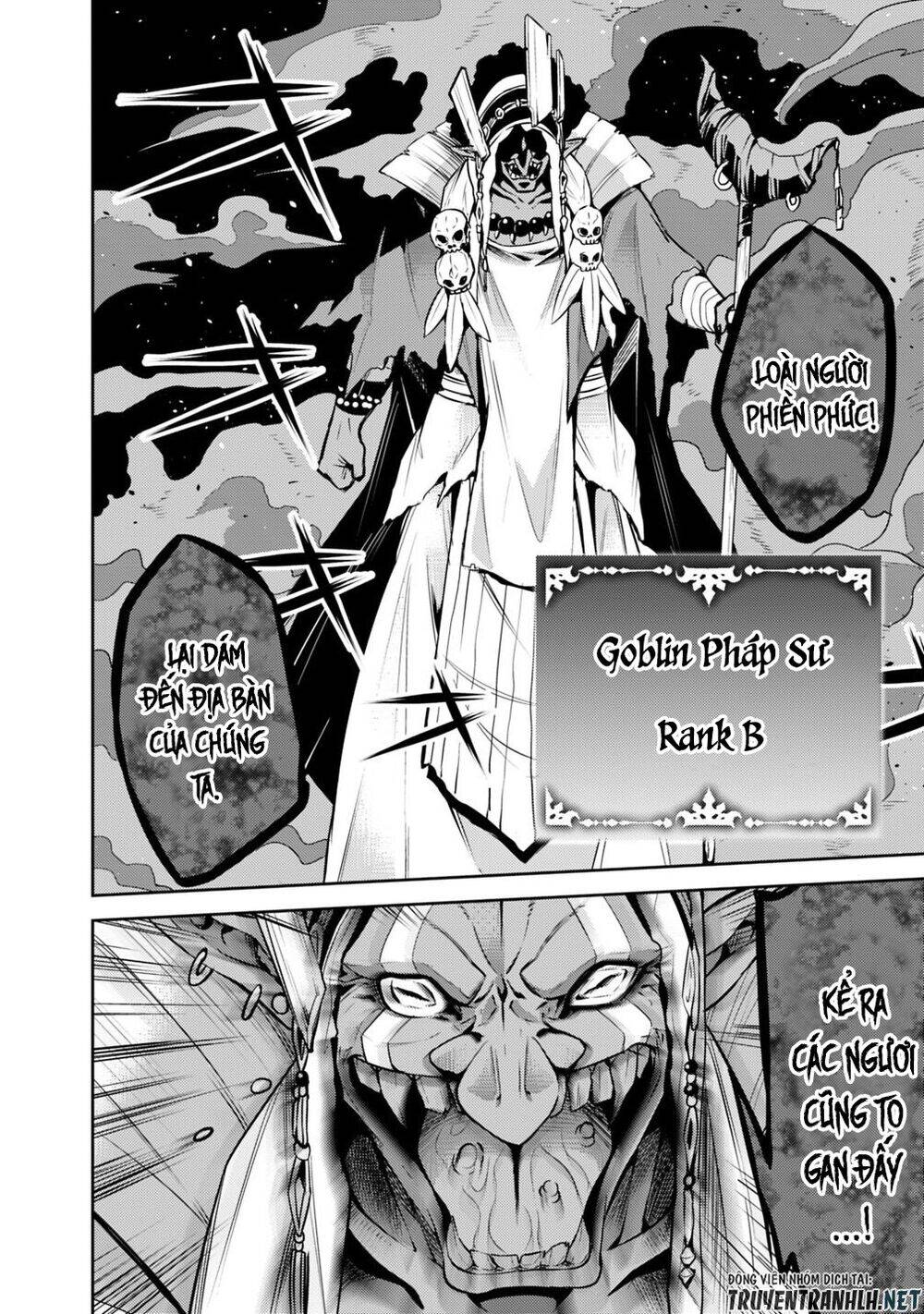 Shijou Saikyou No Mahou Kenshi, F Rank Boukensha Ni Tensei Suru ~ Kensei To Matei Chap 25 - Next Chap 26
