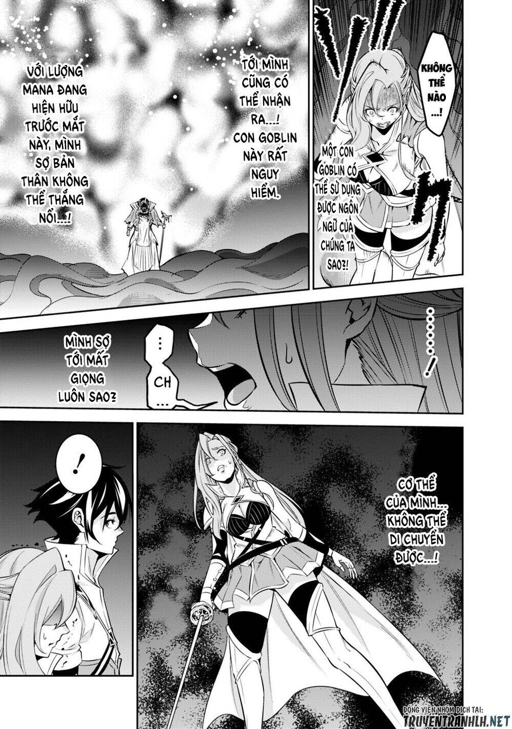 Shijou Saikyou No Mahou Kenshi, F Rank Boukensha Ni Tensei Suru ~ Kensei To Matei Chap 25 - Next Chap 26