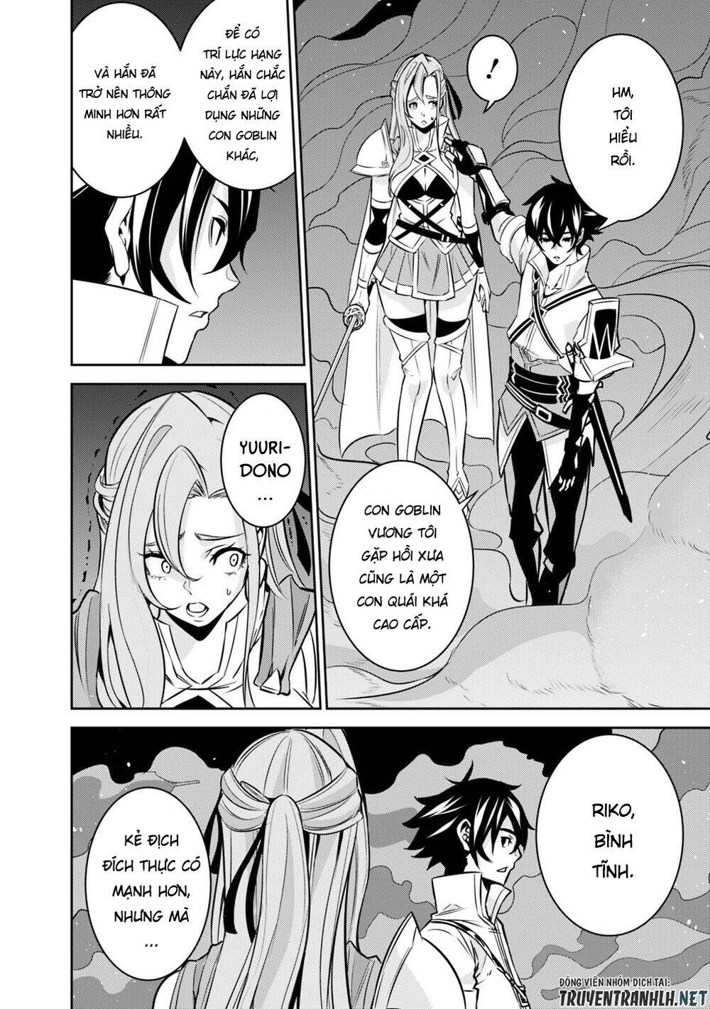 Shijou Saikyou No Mahou Kenshi, F Rank Boukensha Ni Tensei Suru ~ Kensei To Matei Chap 25 - Next Chap 26