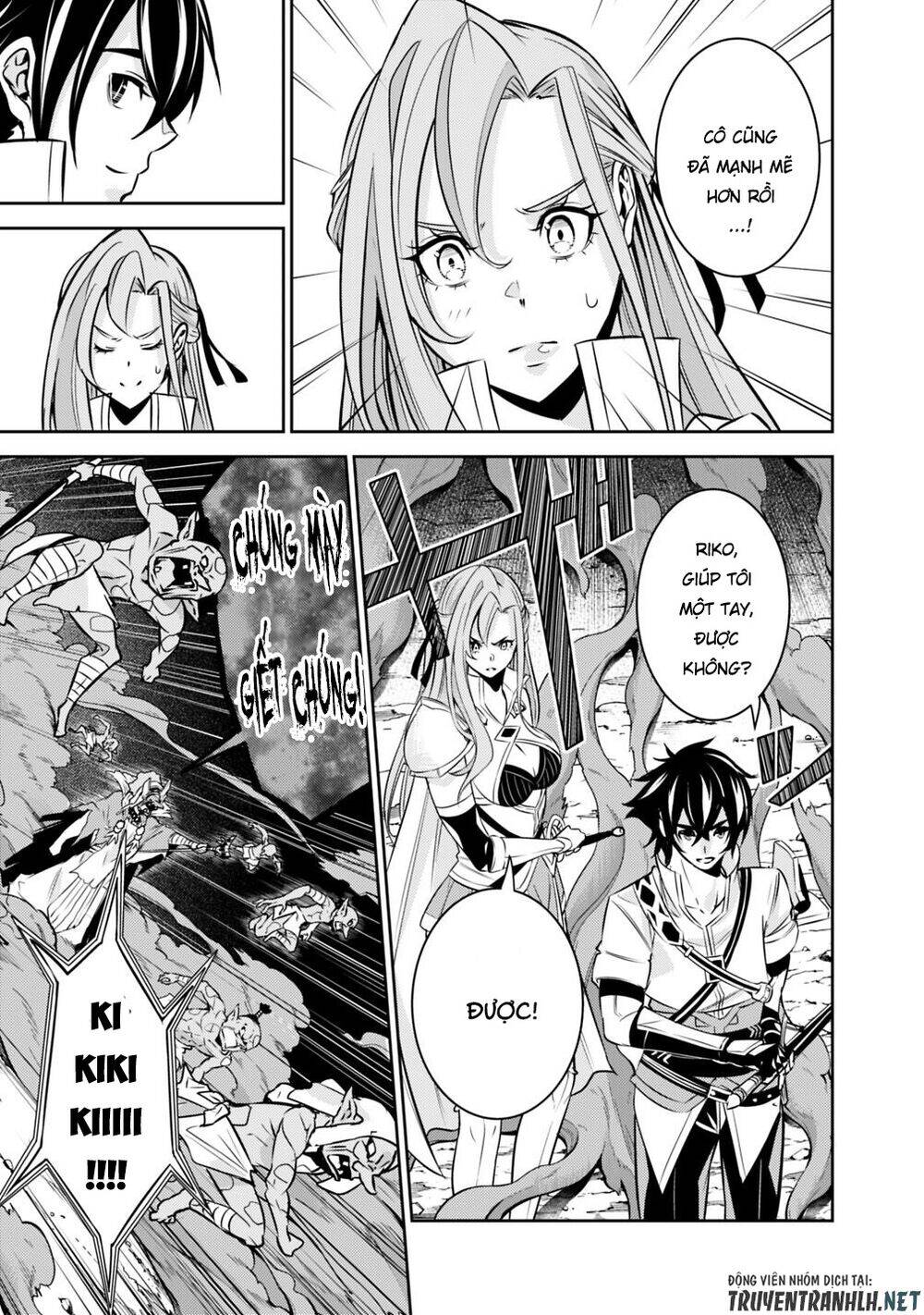 Shijou Saikyou No Mahou Kenshi, F Rank Boukensha Ni Tensei Suru ~ Kensei To Matei Chap 25 - Next Chap 26