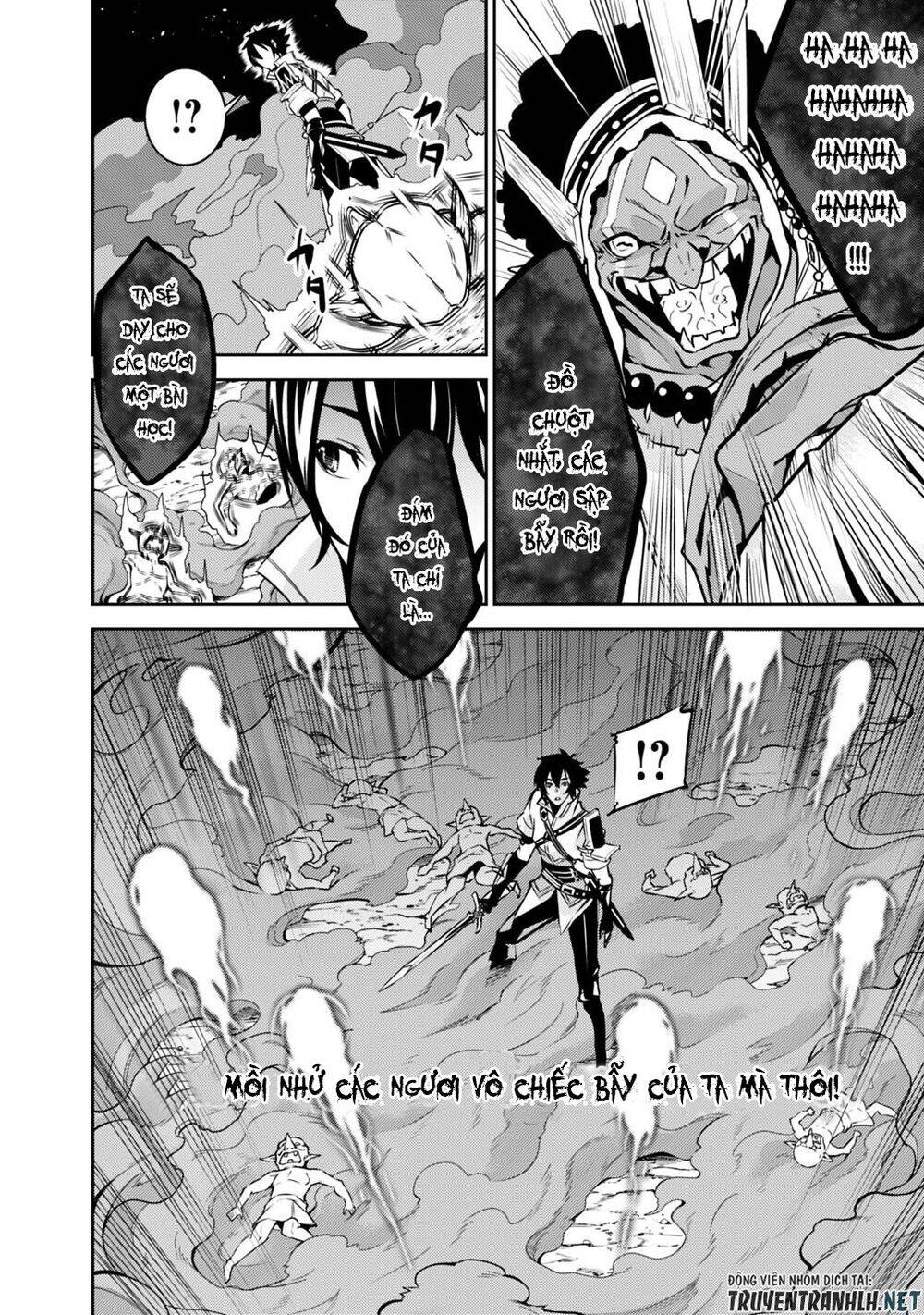 Shijou Saikyou No Mahou Kenshi, F Rank Boukensha Ni Tensei Suru ~ Kensei To Matei Chap 25 - Next Chap 26