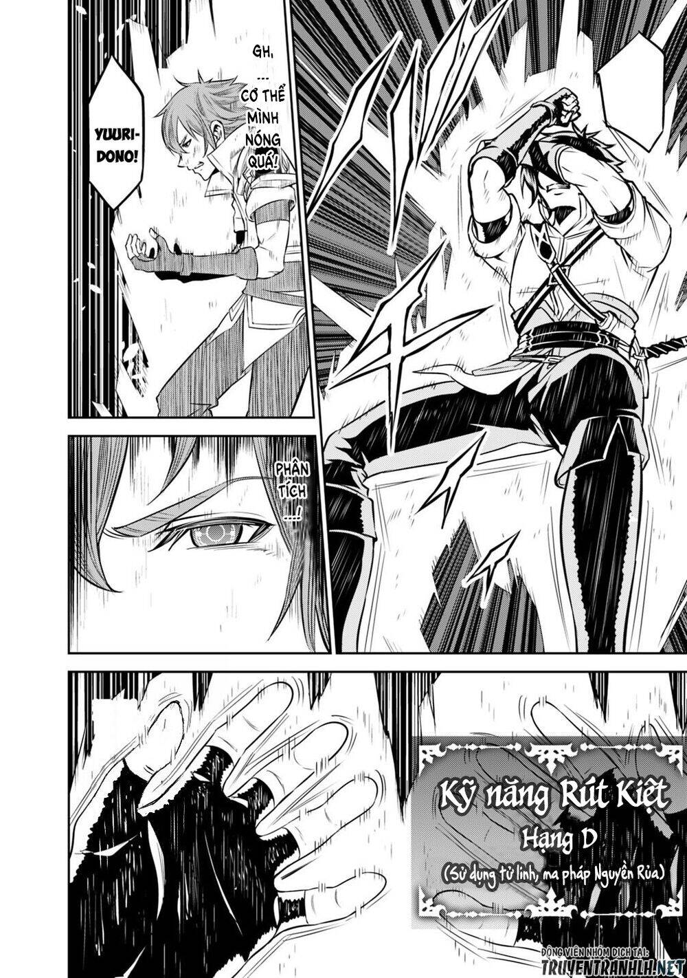 Shijou Saikyou No Mahou Kenshi, F Rank Boukensha Ni Tensei Suru ~ Kensei To Matei Chap 25 - Next Chap 26