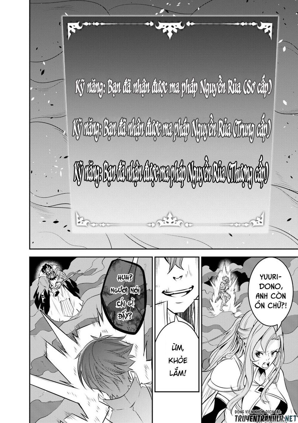 Shijou Saikyou No Mahou Kenshi, F Rank Boukensha Ni Tensei Suru ~ Kensei To Matei Chap 25 - Next Chap 26