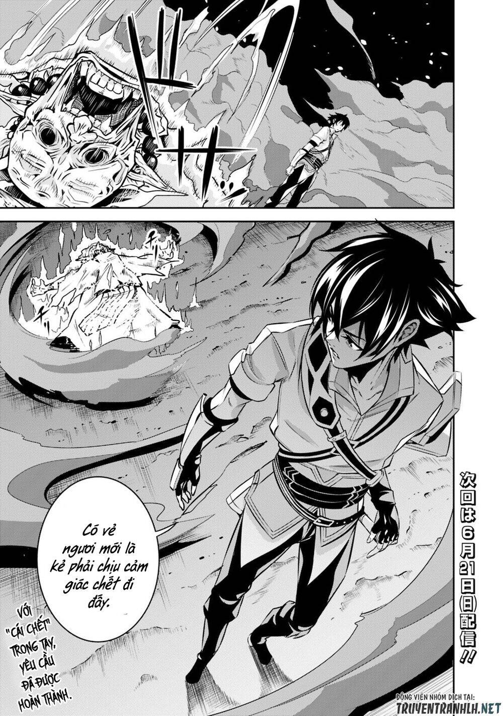 Shijou Saikyou No Mahou Kenshi, F Rank Boukensha Ni Tensei Suru ~ Kensei To Matei Chap 25 - Next Chap 26