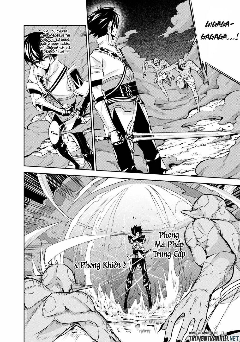 Shijou Saikyou No Mahou Kenshi, F Rank Boukensha Ni Tensei Suru ~ Kensei To Matei Chap 25 - Next Chap 26