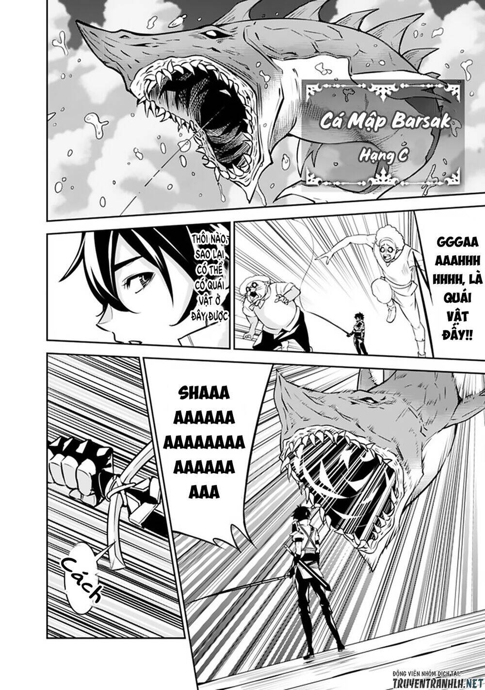 Shijou Saikyou No Mahou Kenshi, F Rank Boukensha Ni Tensei Suru ~ Kensei To Matei Chap 26 - Next Chap 27