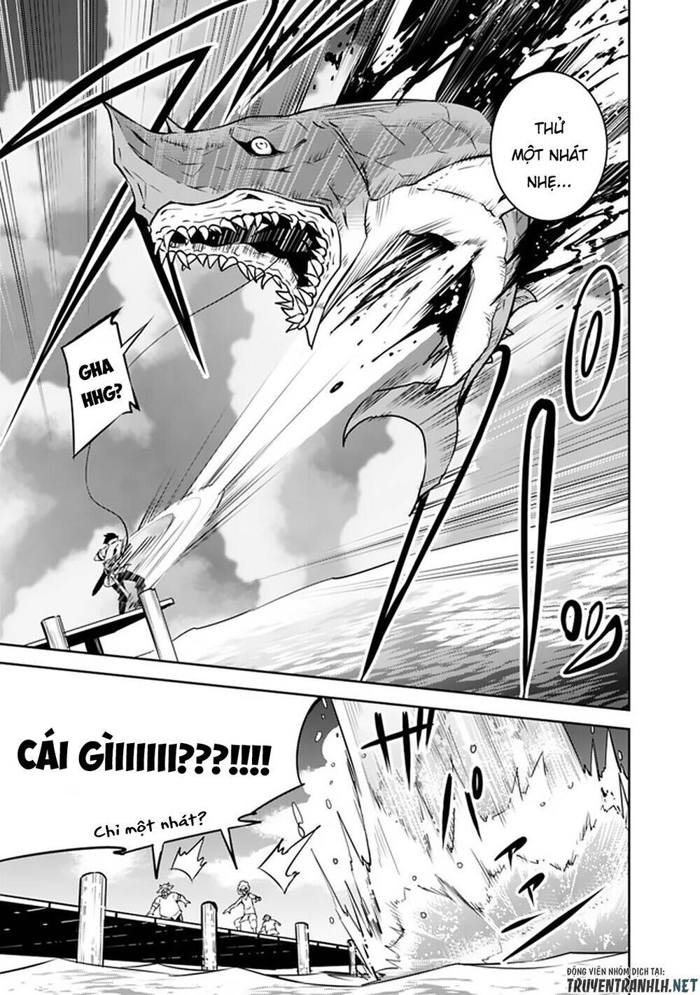 Shijou Saikyou No Mahou Kenshi, F Rank Boukensha Ni Tensei Suru ~ Kensei To Matei Chap 26 - Next Chap 27