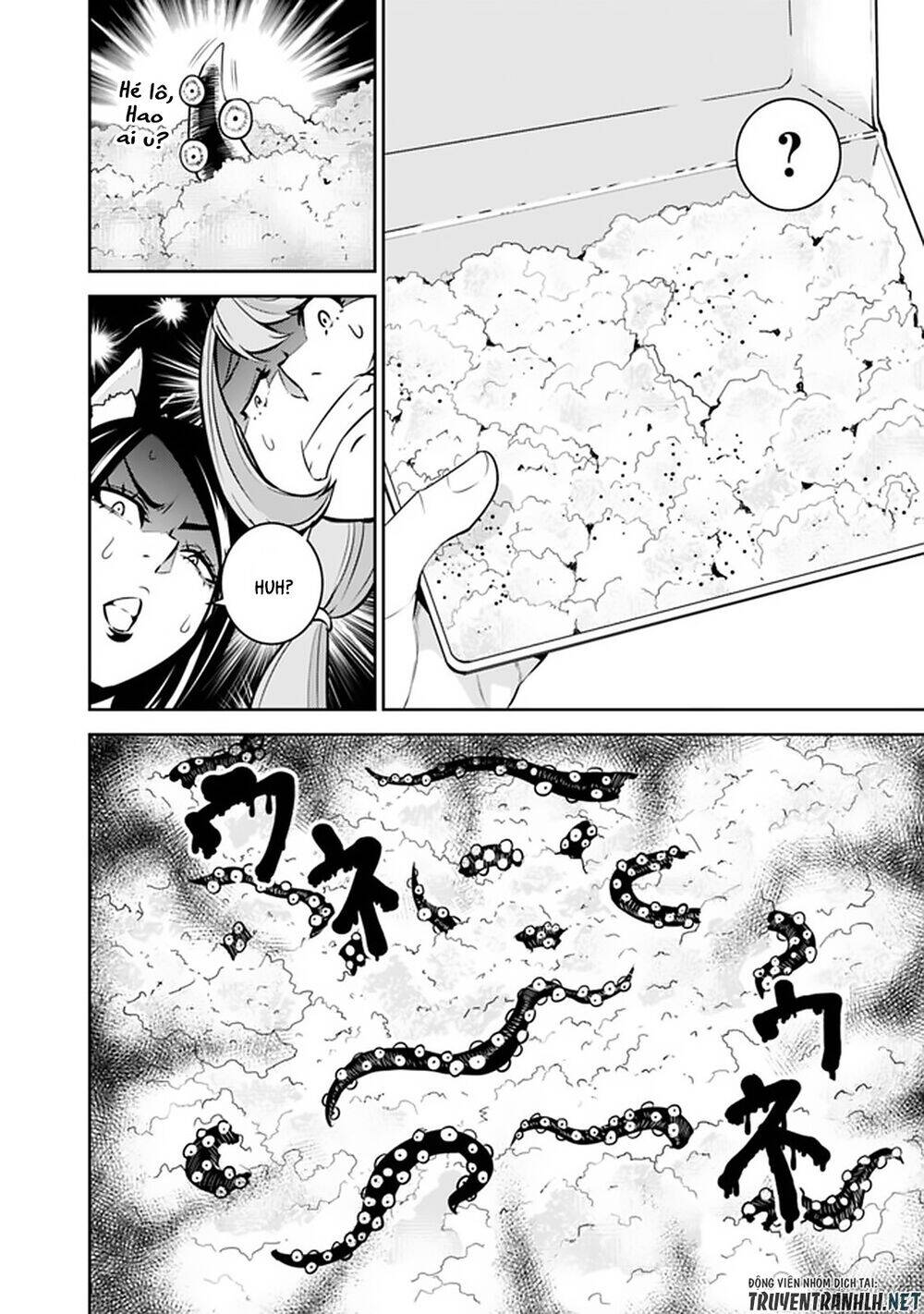 Shijou Saikyou No Mahou Kenshi, F Rank Boukensha Ni Tensei Suru ~ Kensei To Matei Chap 26 - Next Chap 27