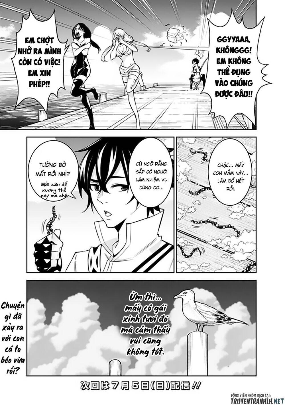Shijou Saikyou No Mahou Kenshi, F Rank Boukensha Ni Tensei Suru ~ Kensei To Matei Chap 26 - Next Chap 27
