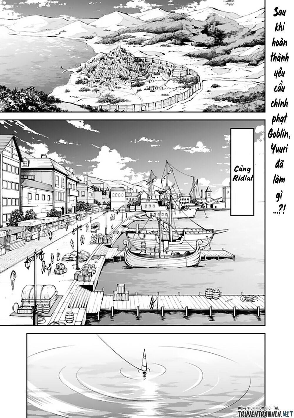 Shijou Saikyou No Mahou Kenshi, F Rank Boukensha Ni Tensei Suru ~ Kensei To Matei Chap 26 - Next Chap 27