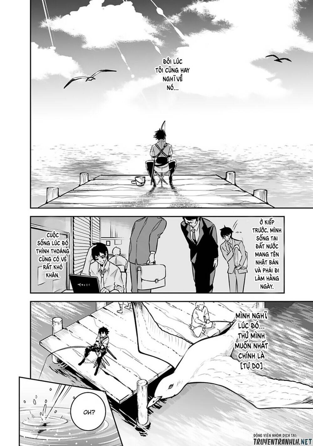 Shijou Saikyou No Mahou Kenshi, F Rank Boukensha Ni Tensei Suru ~ Kensei To Matei Chap 26 - Next Chap 27