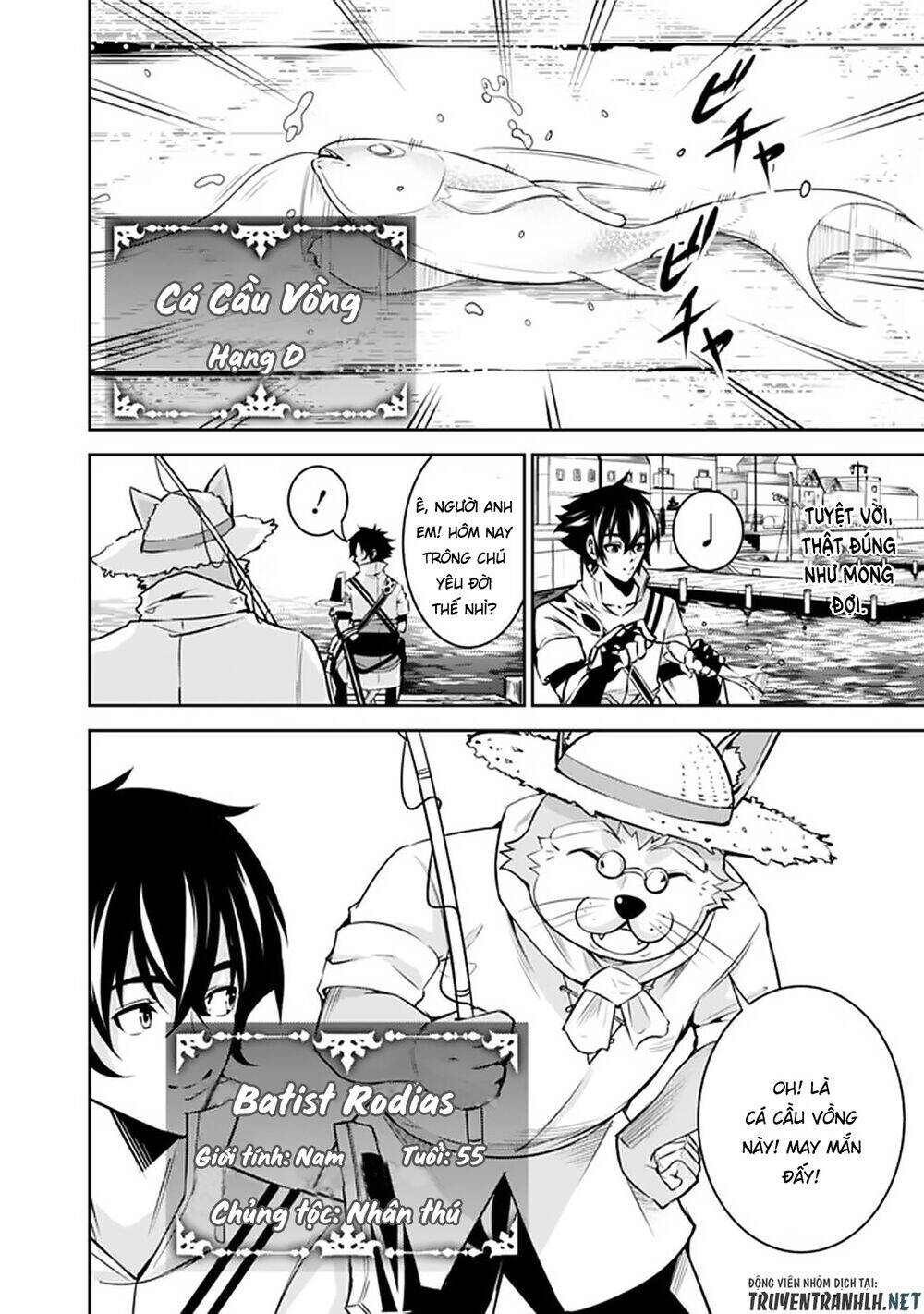 Shijou Saikyou No Mahou Kenshi, F Rank Boukensha Ni Tensei Suru ~ Kensei To Matei Chap 26 - Next Chap 27