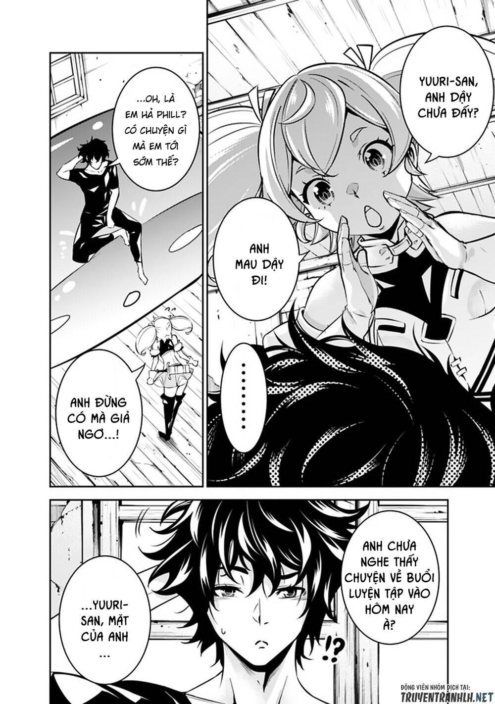 Shijou Saikyou No Mahou Kenshi, F Rank Boukensha Ni Tensei Suru ~ Kensei To Matei Chap 27 - Next Chap 28