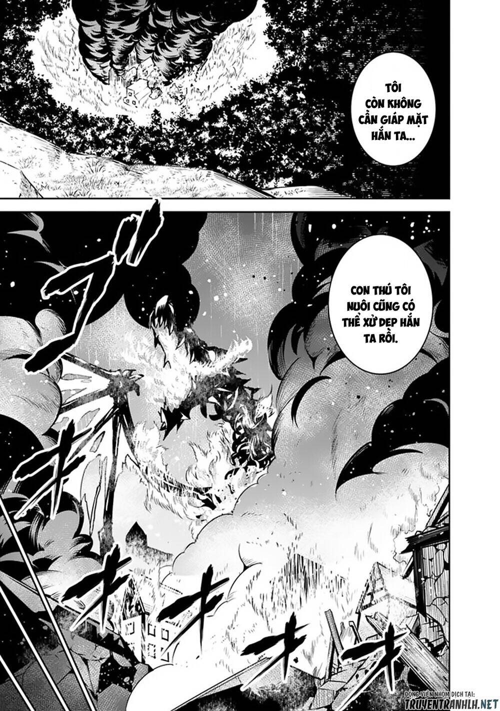 Shijou Saikyou No Mahou Kenshi, F Rank Boukensha Ni Tensei Suru ~ Kensei To Matei Chap 27 - Next Chap 28