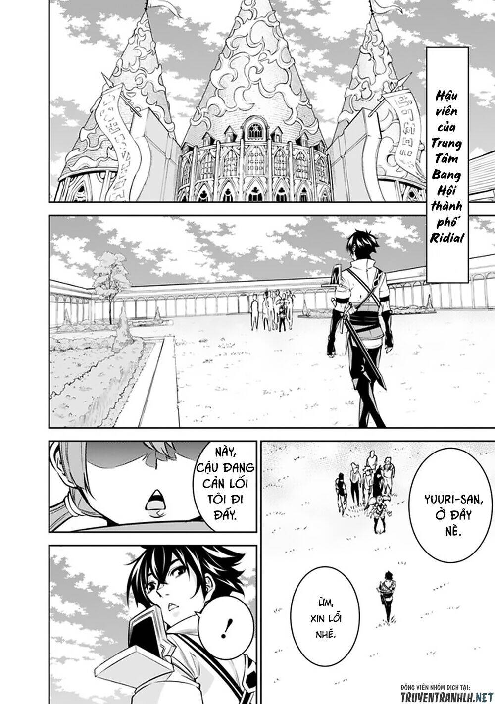 Shijou Saikyou No Mahou Kenshi, F Rank Boukensha Ni Tensei Suru ~ Kensei To Matei Chap 27 - Next Chap 28
