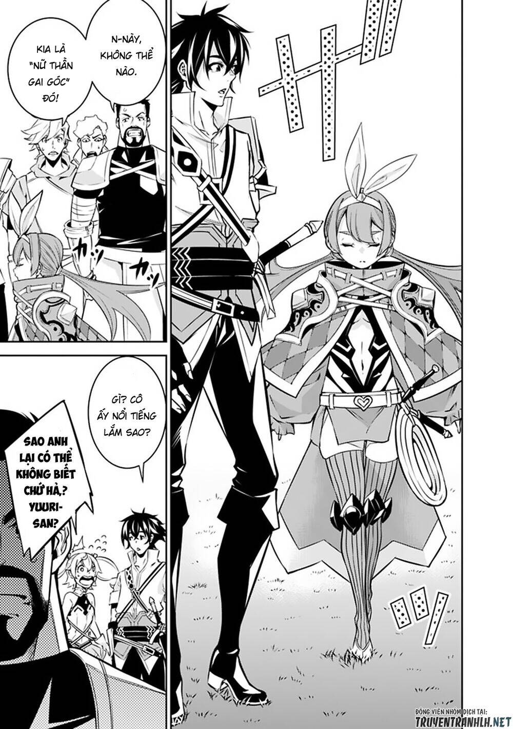 Shijou Saikyou No Mahou Kenshi, F Rank Boukensha Ni Tensei Suru ~ Kensei To Matei Chap 27 - Next Chap 28